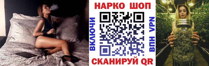 Alpha-PVP Ишимбай