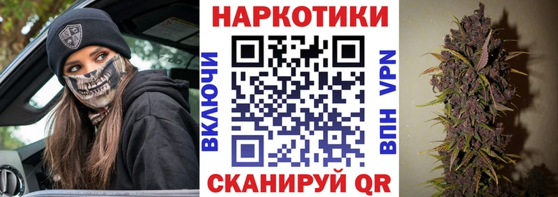 Хочу наркоту Ишимбай ГАШ АМФ Меф