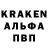 Кодеин напиток Lean (лин) Krystin Joyce