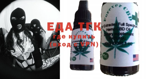 мескалин Иннополис