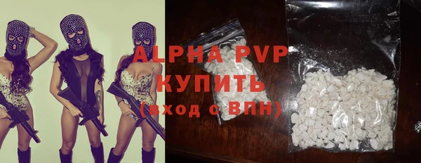 мескалин Инта