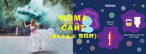 мескалин Инта