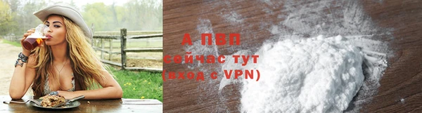 мескалин Иннополис