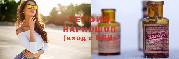 мескалин Иннополис