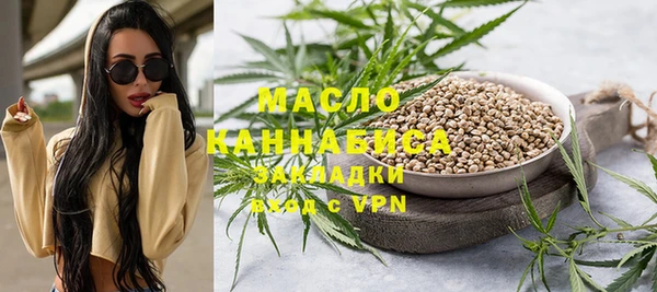 мескалин Инта