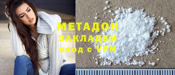 мескалин Инта