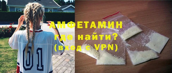 мескалин Иннополис