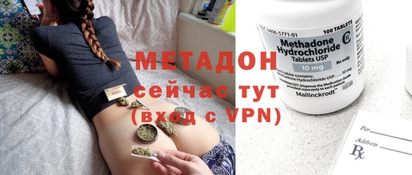 мескалин Иннополис