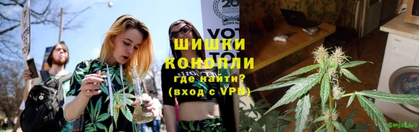 мескалин Иннополис