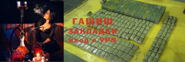 мескалин Иннополис