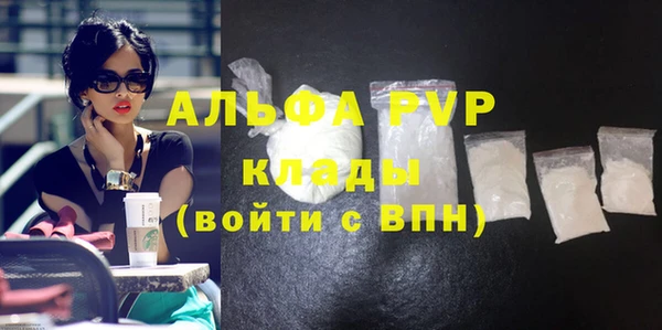 мескалин Инта