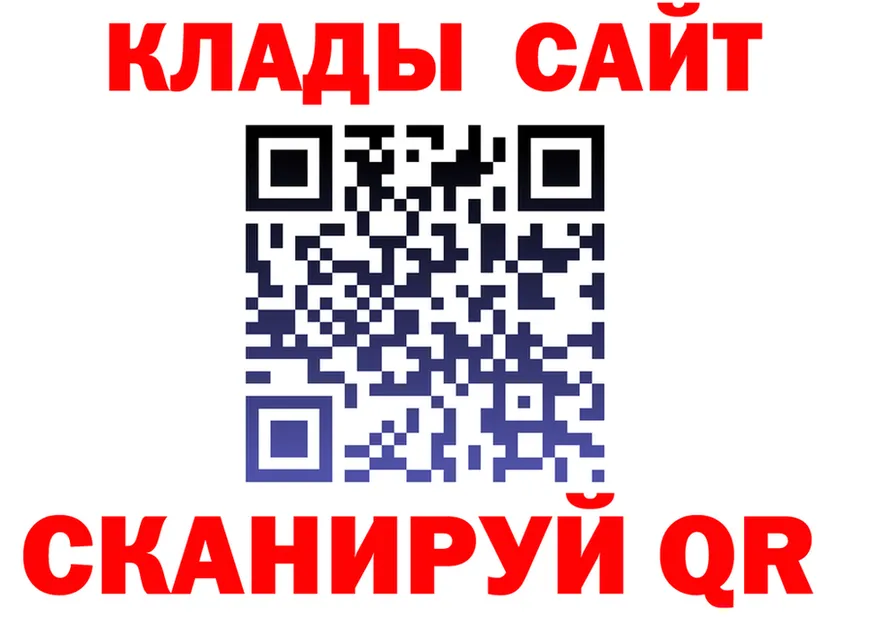 Меф 4 MMC зеркало shop hydra Ишимбай